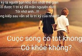 Huynh Đệ Ơi Huynh Đệ À Lyric